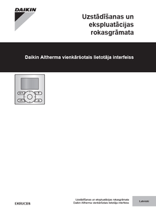 download